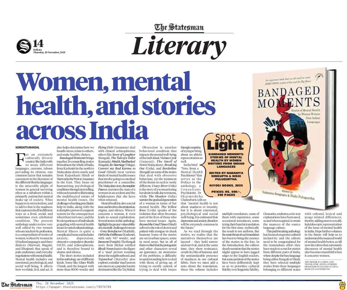 Nishi Pulugurtha tweet media