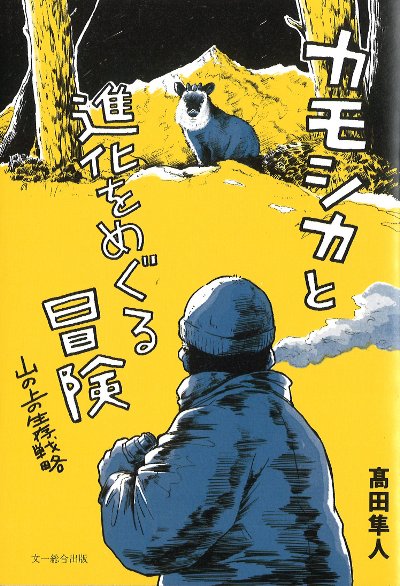 カモノハシ様　ご確認お願いします 誠にありがとうございます🙇🏾🙇🏽‍♀️ どうぞよろしくお願いします。