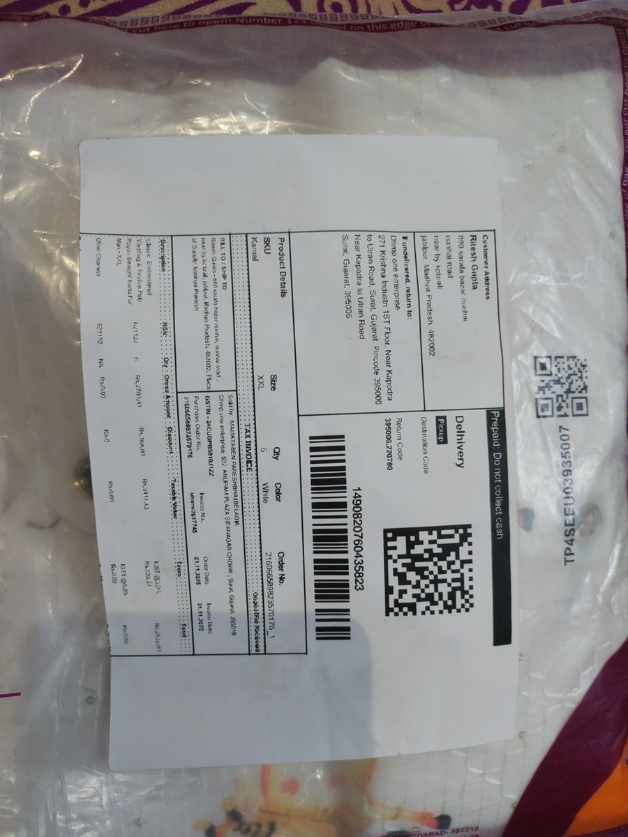 preetigupta1731's tweet image. आप देखिए यह पैकेट आज तक खुला नहीं है आपको इसमें 6 कुर्ते कहां पर दिख रहे हैं लोगों के विश्वास के साथ धोखाधड़ी करते हैं आप पर धोखाधड़ी का भी केस बनता है #mesho #mesho