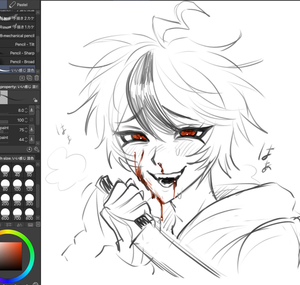 ruudy_rat's tweet image. quick G! takky based on what ive seen on the TL