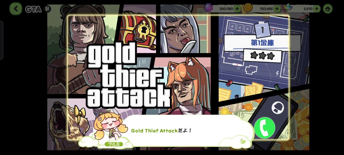 strm_pixelarize's tweet image. これ駄目やろ()