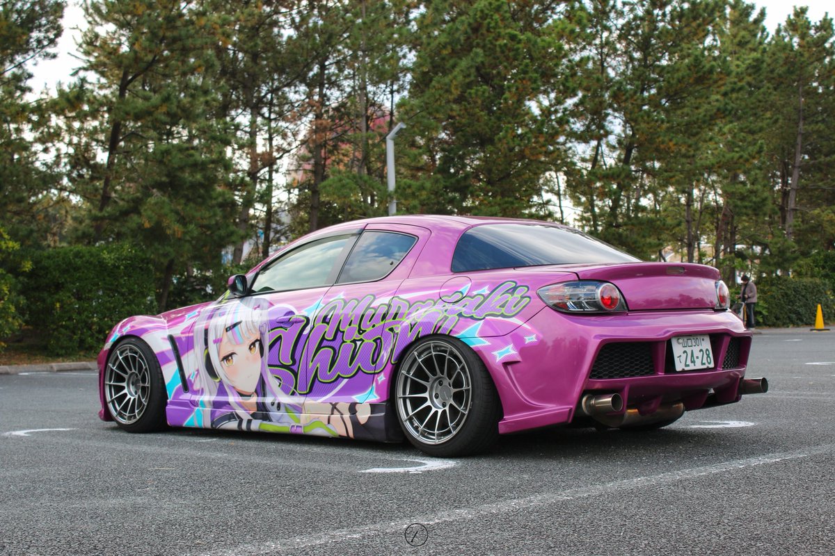 休みだから少し乗った