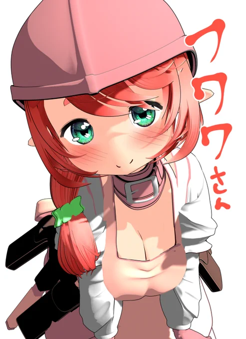 ドワーフ娘というか ドワーフの奥さんもしくは未亡人 フワワさん。エロい。