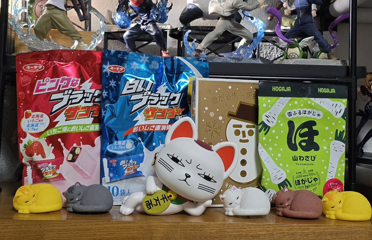 いわっち いわっち。🍋🦖🍟🐶🐢💰 (@iwa_chi822) / Posts / X