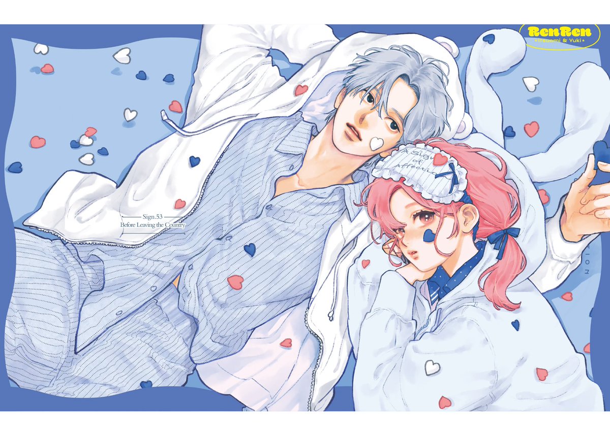 A Sign of Affection, Chapter 53 Before Leaving the Country is now available! Yuki and Itsuomi embark on their first overseas trip together!
🐰Read: s.kmanga.kodansha.com/ldg?t=10520&e=…

New simulpub chapters update around the 23rd every month on K MANGA! 
 #ASignofAffection #ゆびさきと恋々