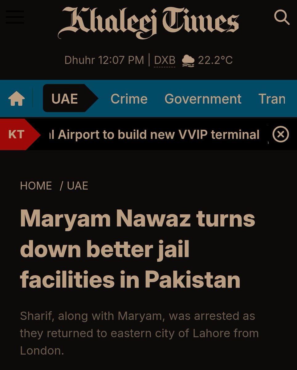 پیسٹری کی یاداشت وقتِ پیدائش سےکھوچل ہے- دائی مارےخوف کےیوتھیوں کوپنگوڑے میں ڈالنےکےبجائے دیوارپردےمارتی ہے۔ 
جاہلوں! مریم نواز باپ سمیت لاہور ایئرپورٹ پر گرفتارہوئی۔ بیٹی کوباپ کےسامنے ہتھکڑیاں لگائیں۔ مریم نےجیل سہولیات ٹھکرائیں-اڈیالہ کےزکات چورکی طرح دیسی ککڑنہیں مانگے۔