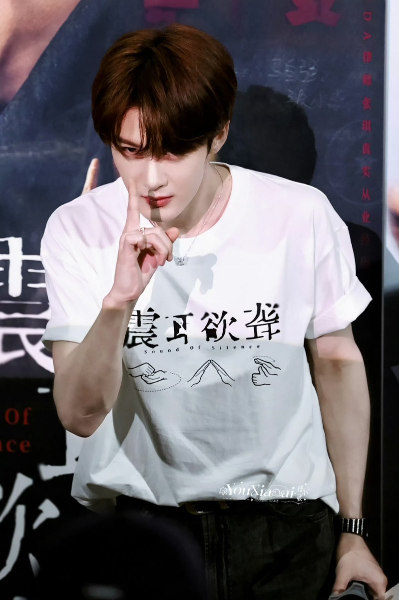 LITTLECATJC_'s tweet image. ชอบเล่นกับระบบใช่ไหม เด็กดื่อจะต้องโดนอะไรนะ 🤫☺️

©️ 悠小爱
#ถานเจี้ยนซื่อ #TanJianci #檀健次