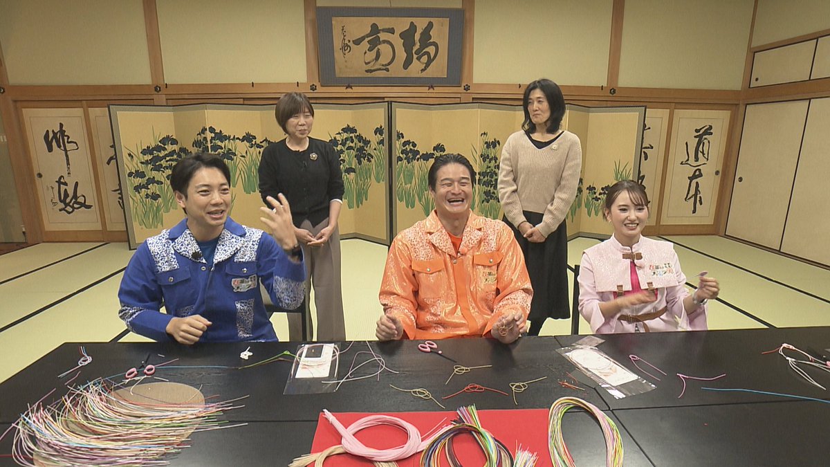 🟧┈┈┈┈┈┈┈┈┈┈┈🟦
　　今週のちらティモ！👀
🟦┈┈┈┈┈┈┈┈┈┈┈🟧

今週は『久々に３人揃って！伝統工芸“水引細工”を作ってみよう!!』✊💫
前田さん、お帰りなさい！！😊🙌
久々の３人ロケです！お見逃しなく✅

#吾輩はティモンディ は
第２・４土曜の午前１１時２５分～放送です📺