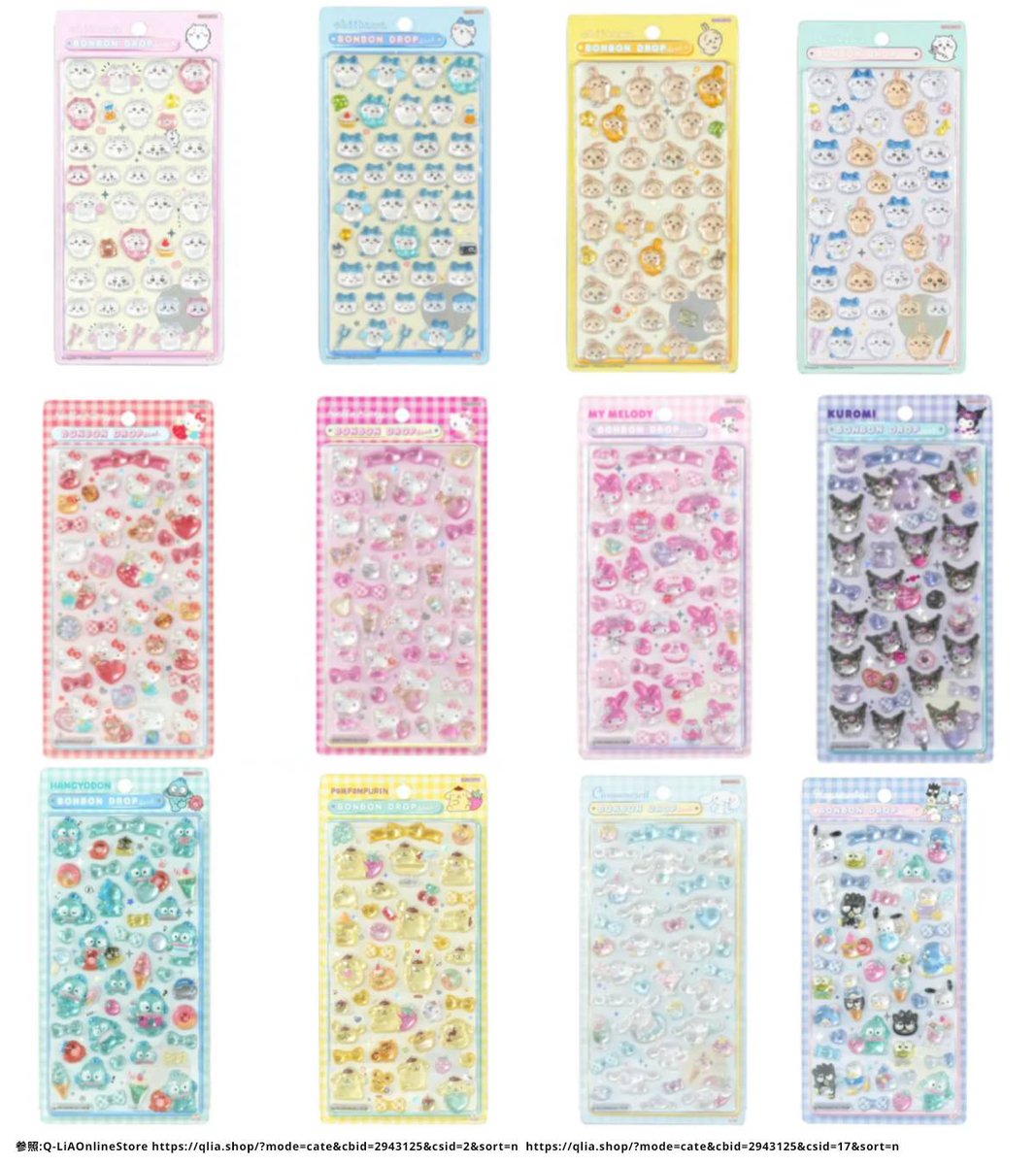 ちいかわちゃんねる(՞⸝⸝ ⌑⸝⸝՞)❤ (@Chiikawa_ch_) / Posts / X