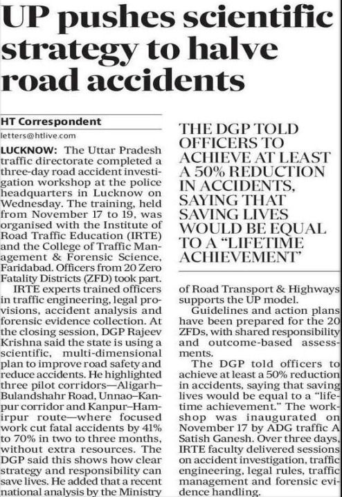 #DGPUPInNews 
#RoadSafety 
#UPPolice