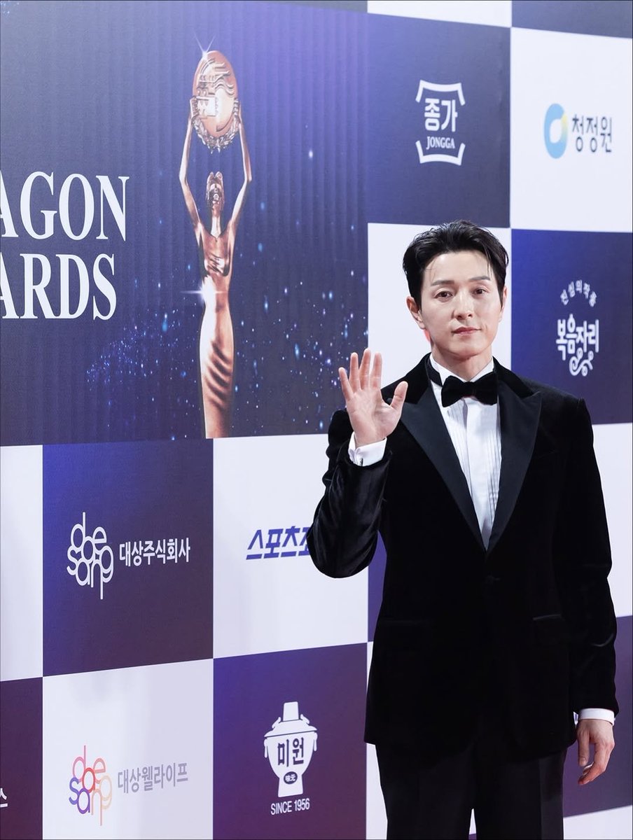 Jung sung-il official tweet media