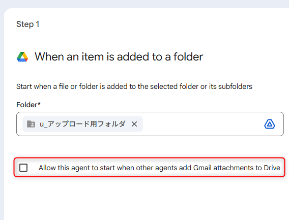 SasukeTechLab's tweet image. ん？こんなの前あったっけ？なかったやうな🤔
#workspaceflows