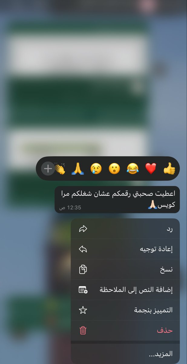 Assignment220's tweet image. حل اسايمينت
مشروع تخرج
بحوث تخرج
بحوث قانون
بحث دبلوم
بحوث فقهة
تحليل احصائي
تقارير تكاليف
نقد بحوث
ورقة علمية
ترجمة مقالات
جامعة جازان
جامعة شقراء
جامعة الإمام
جامعة الملك سعود
جامعة الملك عبدالعزيز
جامعة الاميرة نورة
جامعة ام القرى