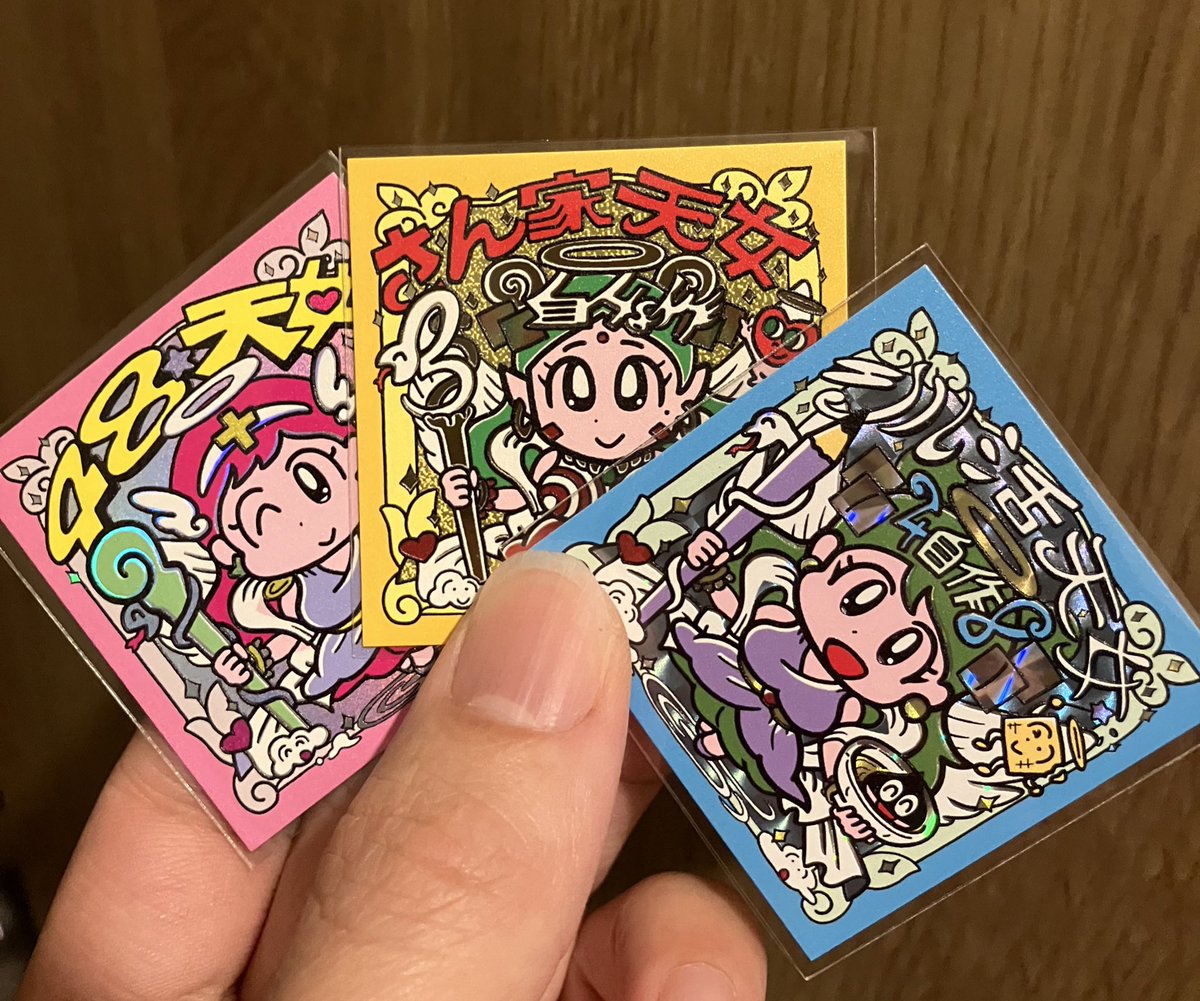 このシールたち、なかなか良い感じです！ 3枚セットは1200円右の図の全