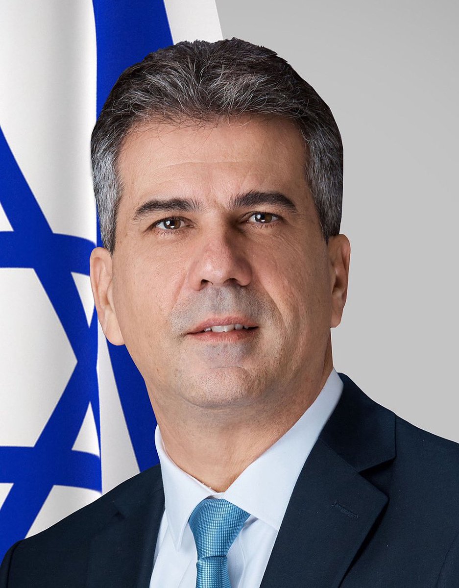 הצעת החוק של חה״כ אלי כהן לניתוק החשמל והמים במשרדי אונר״א בישראל - עברה בקריאה ראשונה 

כל הכבוד לשר אלי כהן! נמשיך להיאבק עד שאונר''א תיסגר באופן מוחלט בכל שטחי ארץ ישראל. הם לא דואגים לאזרחים הם דואגים להסתה!