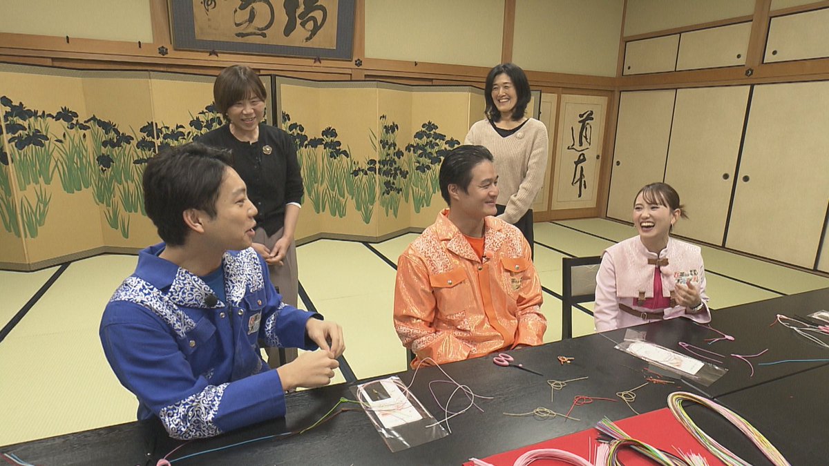 wagatimo_ebc's tweet photo. 『吾輩はティモンディ』
ご覧いただきありがとうございました♬
︶∨︶︶︶︶︶︶︶︶︶︶︶︶︶︶︶︶︶
📺❤
見られなかった方や再度ご覧になりたい方はTverで！
https://t.co/Oh8a4qjGCL

それでは引き続きテレビ愛媛の番組を
お楽しみください！😊👋

#ティモンディ #テレビ愛媛 https://t.co/1aC1P4YZP2