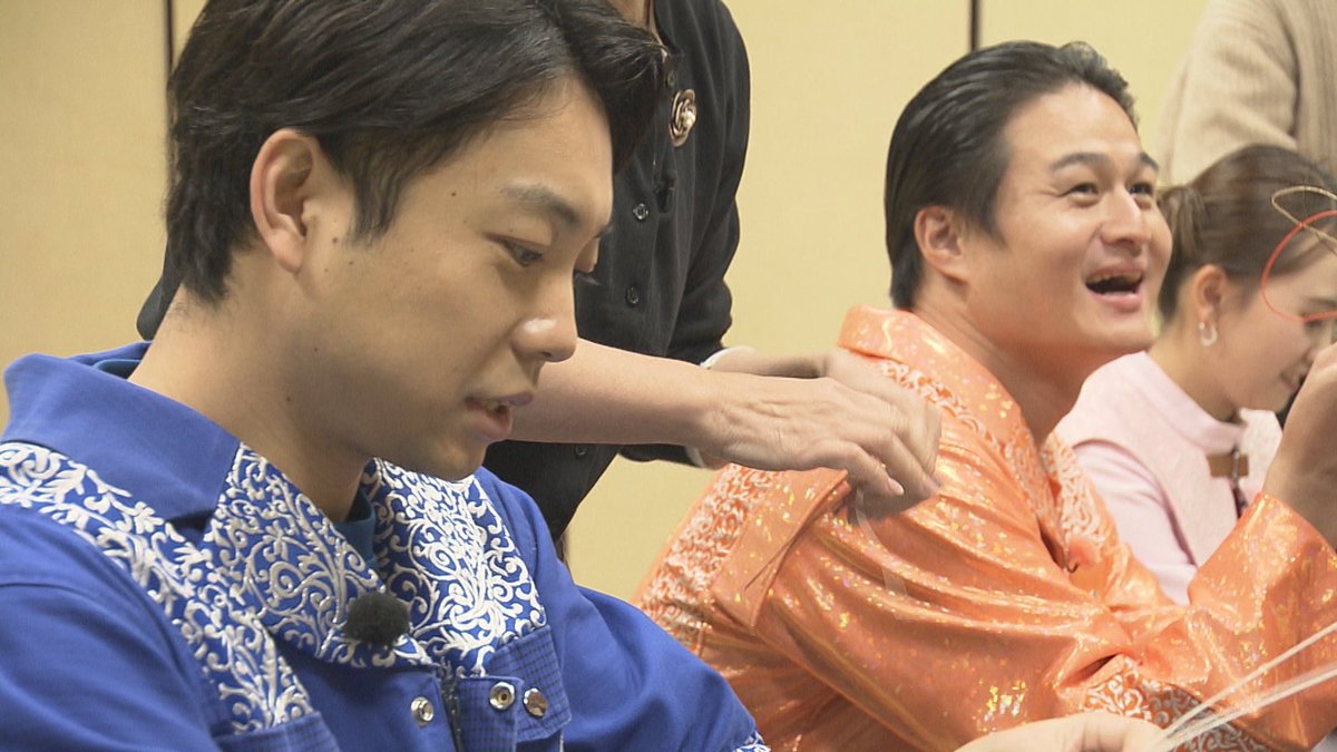 『吾輩はティモンディ』
ご覧いただきありがとうございました♬
︶∨︶︶︶︶︶︶︶︶︶︶︶︶︶︶︶︶︶
📺❤
見られなかった方や再度ご覧になりたい方はTverで！
tver.jp/series/sr8hwia…

それでは引き続きテレビ愛媛の番組を
お楽しみください！😊👋

#ティモンディ #テレビ愛媛