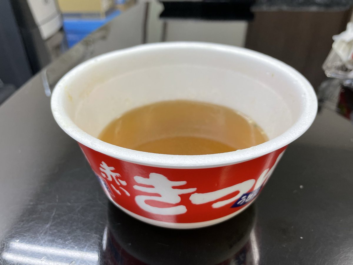 ひろポン ホカ HOKA CLIFTON 10 ホカ クリフトン10 HSK:佐藤スポーツ（青梅市）