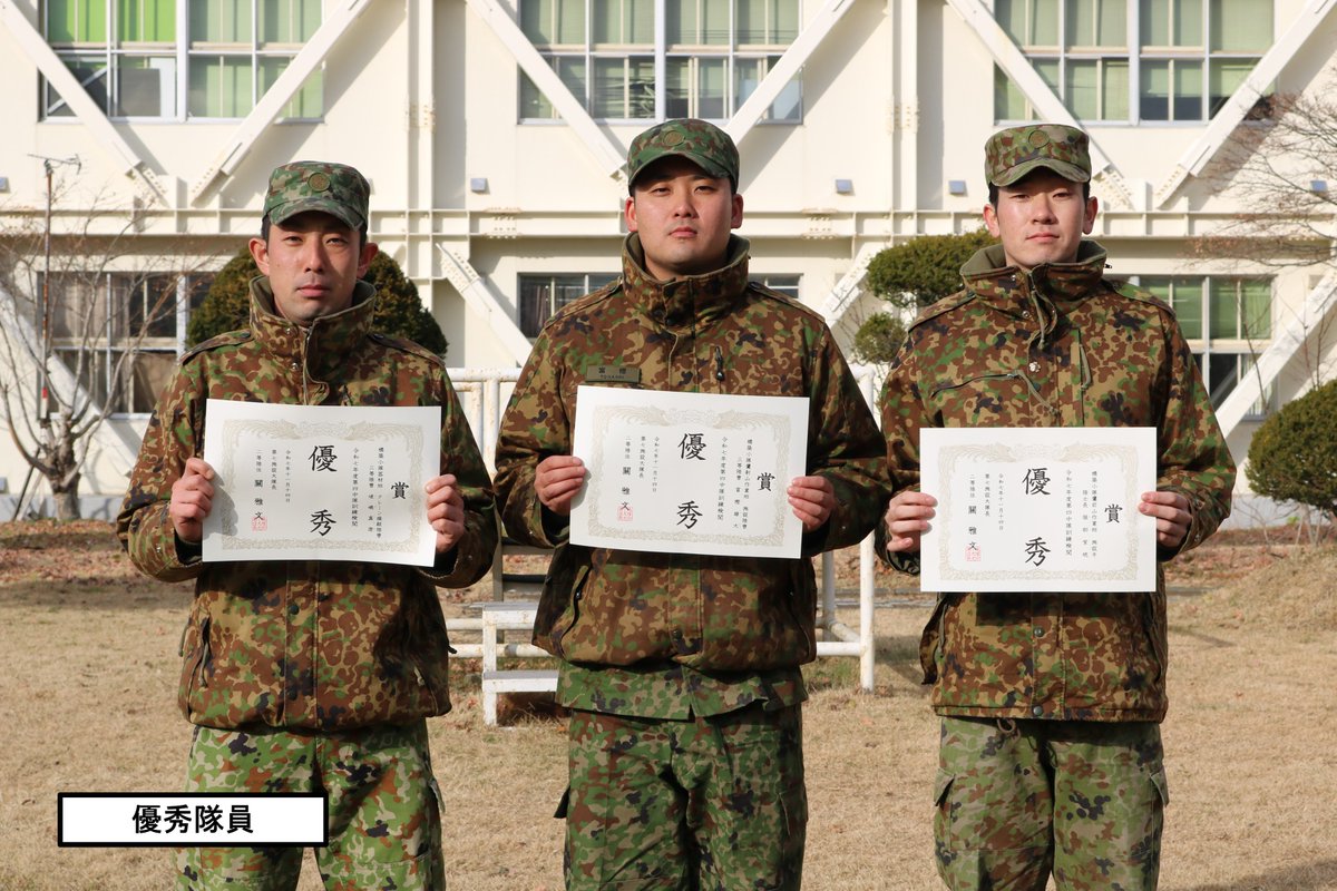 【第４中隊訓練検閲】
#第７施設大隊　第４中隊は、中隊訓練検閲を受閲しました。
第４中隊長を核心として、施設を防護する施設支援の任務にあたり、初冬の寒さの中、無事任務を完遂しました。
１夜２日の検閲お疲れ様でした！！
((+_+))

#陸上自衛隊
#第７師団