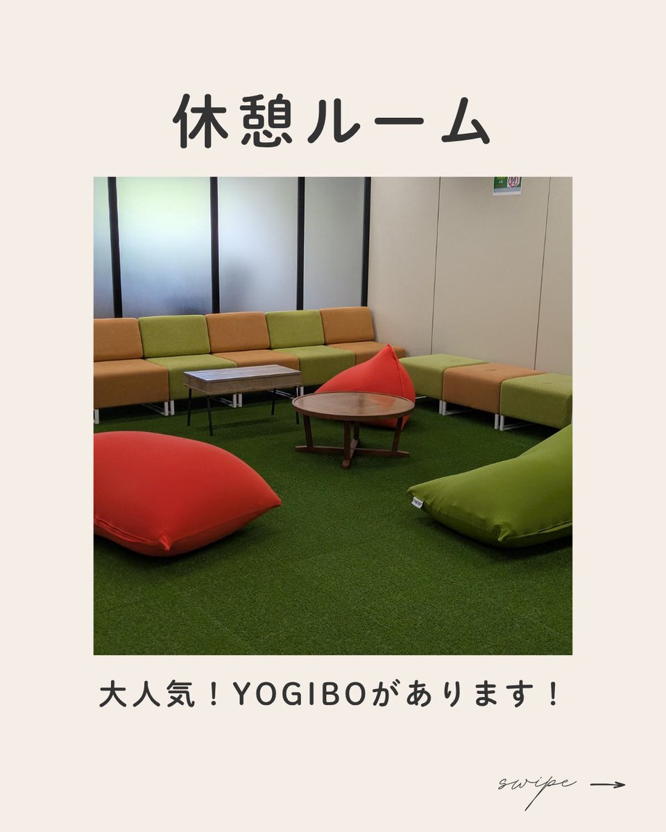 Canvas_plt's tweet image. 水戸駅南口から徒歩10分🚶
11月26日に見学会を開催いたします🌟
※午前2名・午後4名の枠空きがあります
看護師との定期面談あり
メンタルケア・仕事サポーター常駐
#水戸 #障害者雇用 #企業見学会
👇
【就労・見学お問い合わせ】
forms.office.com/r/sveR8AtXsy