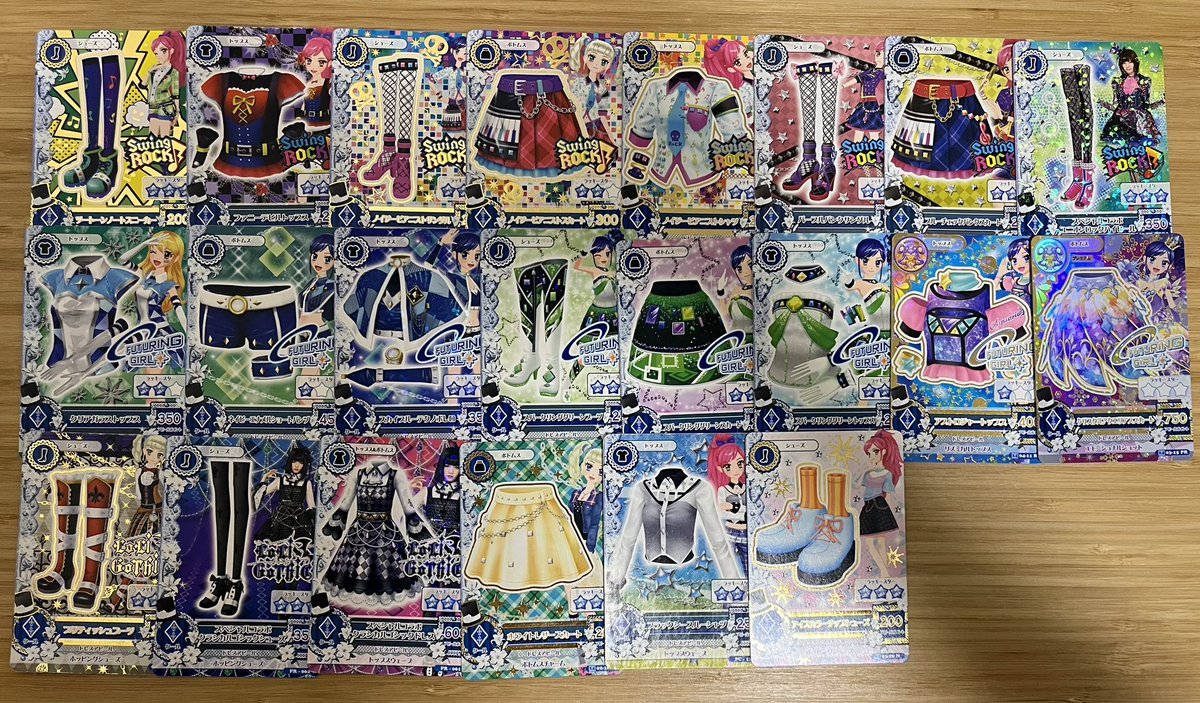 cheynjn's tweet photo. アイカツ カード 買取 

【求】買取 paypay送金優先

【譲】 下記画像1-5
      
できるだけ希望額を添えてのリプライお願い致します！🙇🏻‍♀️

まとめて買い取ってくださる方優先です(*..)

お気軽にお声掛けください！

 #アイカツカード   #アイカツ  #買取  #交換 https://t.co/Yd0MgZtrn1