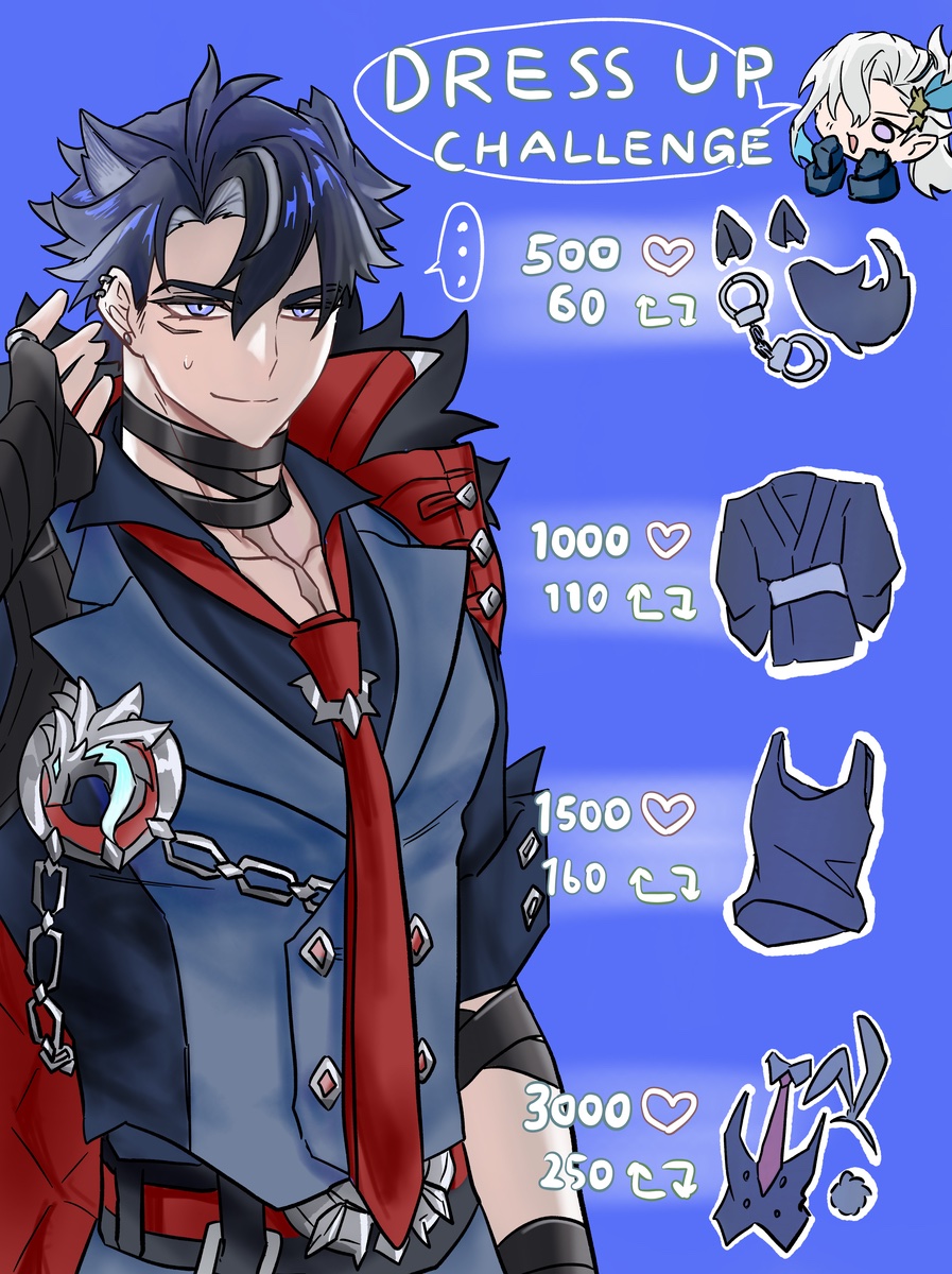 黒崎壊音 (@kurosakikaine1) / Posts / X