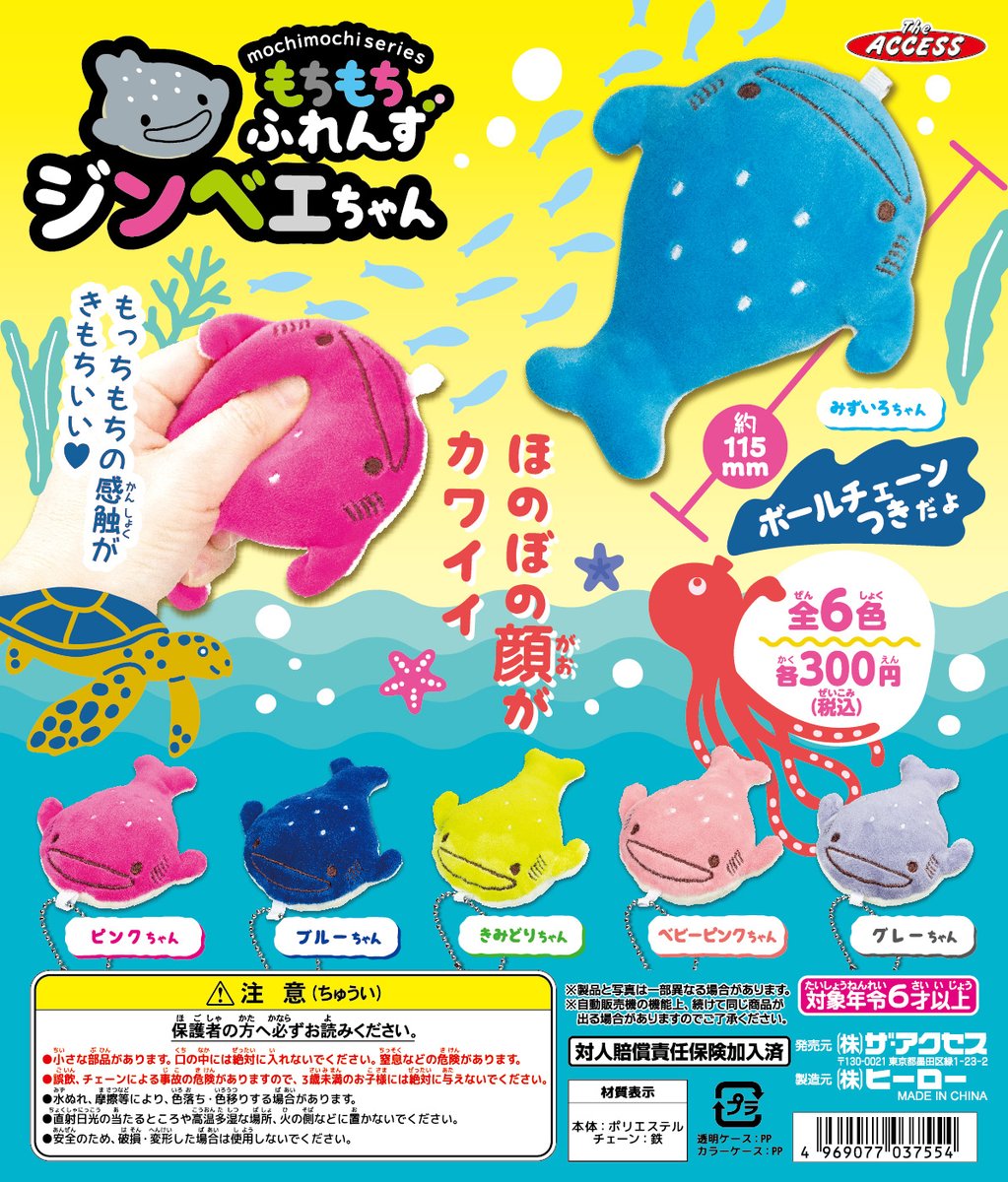 中国古玩　水ガン入　硯石　共箱　338g トヒチサ　東な7-0831⭐︎2F 北海道 北窓窯 吉田時彦 作 玉 香合 共箱 無傷 保証。 | STORES