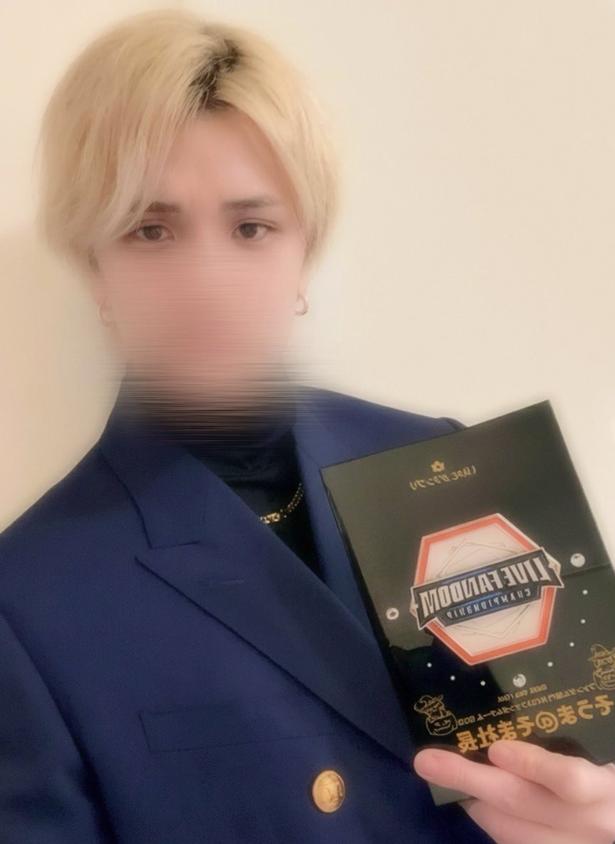 そうま＠そま社長 (@so_ma_spiii) / Posts / X