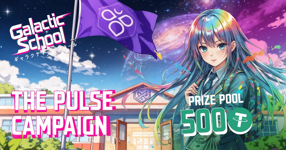 GalacticSchool's tweet image. The Pulse has activated 🌌

Galactic School’s community campaign is now LIVE on @IntractQuests.

Join the Academy, complete missions, share 500 $USDT prize pool and secure your place before the next wave of Galactium energy hits.

🔗 Begin your journey: 

quest.intract.io/quest/691ca781…