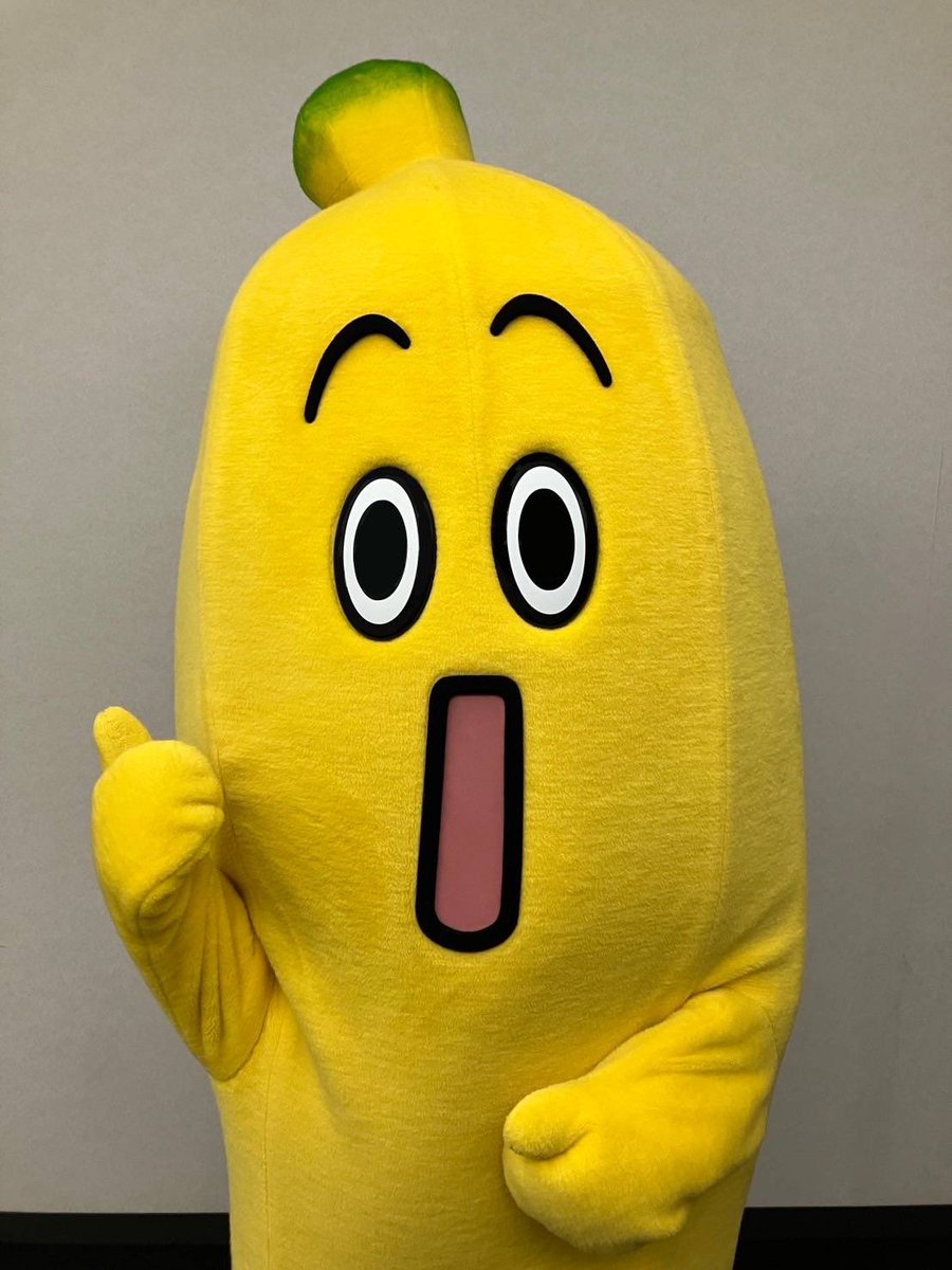 ナナナ様 ナナナ【公式】 (@TVTOKYO_nanana) / Posts / X