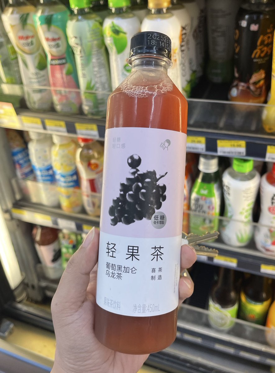 gin100_Official's tweet image. โอ้โห ซุกอยู่ซะหลืบเกือบไม่เห็น นึกว่าไม่ลงเชียงใหม่ซะแล้ว