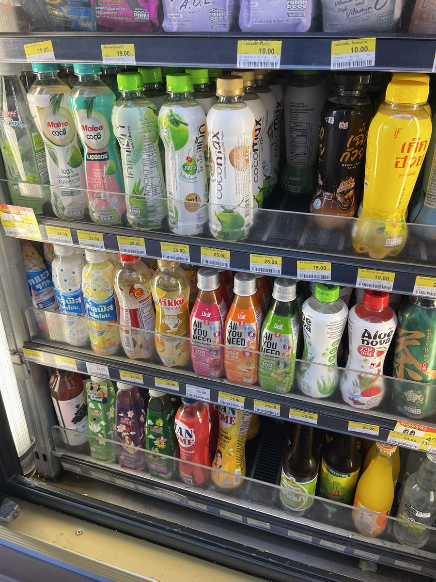 gin100_Official's tweet image. โอ้โห ซุกอยู่ซะหลืบเกือบไม่เห็น นึกว่าไม่ลงเชียงใหม่ซะแล้ว