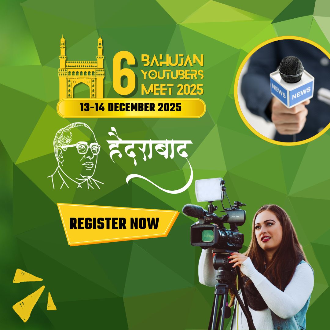 Sumitchauhaan's tweet image. What You Will Learn at Bahujan YouTubers Meet 2025

Professional Content Creation
कैसे हाई-क्वालिटी वीडियो, thumbnails और scripts बनाई जाती हैं।

Storytelling &amp;amp; Script Writing
न्यूज़, डॉक्यूमेंट्री, इंटरव्यू और सोशल कंटेंट के लिए मजबूत स्क्रिप्ट कैसे लिखें।

Camera Handling &amp;amp;…
