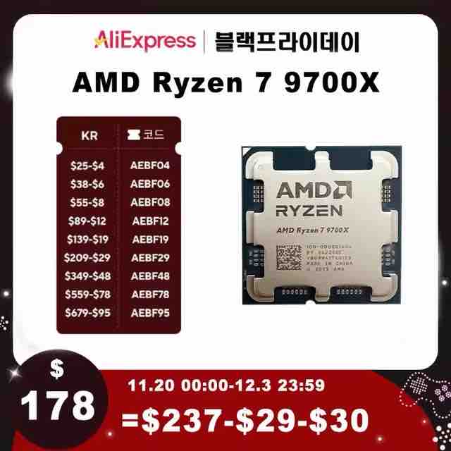 amanato (@amanato1) / Posts / X