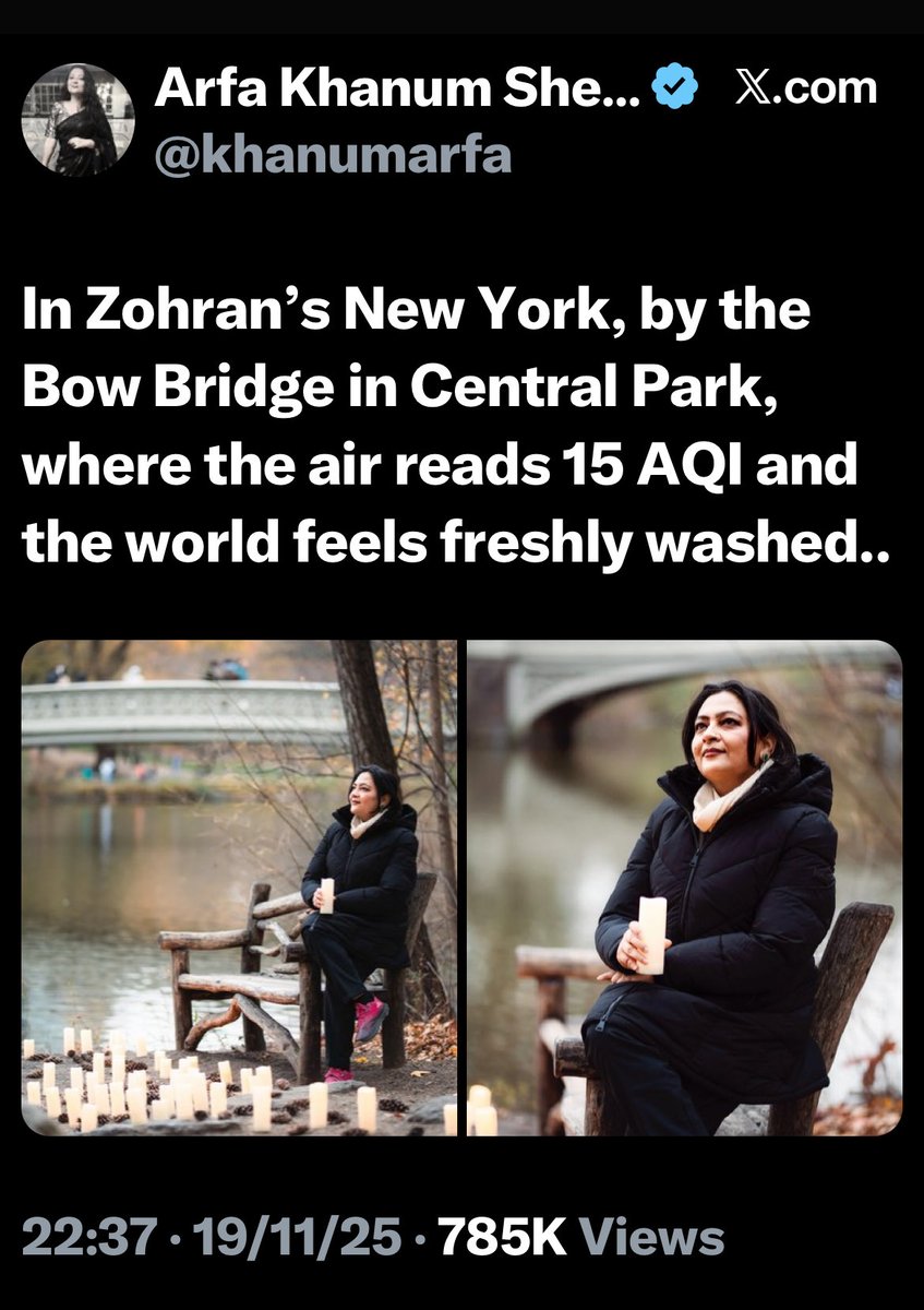 ज़ोहरान ममदानी को न्यू यॉर्क का मेयर बने एक महीना भी नहीं हुआ और उसको शहर की साफ़ हवा का क्रेडिट दिया जा रहा है 

जैसे ओबामा को राष्ट्रपति का चुनाव जीतते ही विश्व में शांति लाने के लिये नोबेल पुरस्कार दे दिया गया 

वो अलग बात है कि ओबामा ने पूरी दुनिया में बमबारी करने के सारे