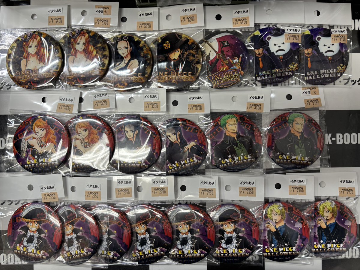 東京ワンピースタワー ハロウィン 缶バッジ 2018 コンプリート 東京ワンピースタワー限定 缶バッジコレクション ハロウィン ONE PIECE