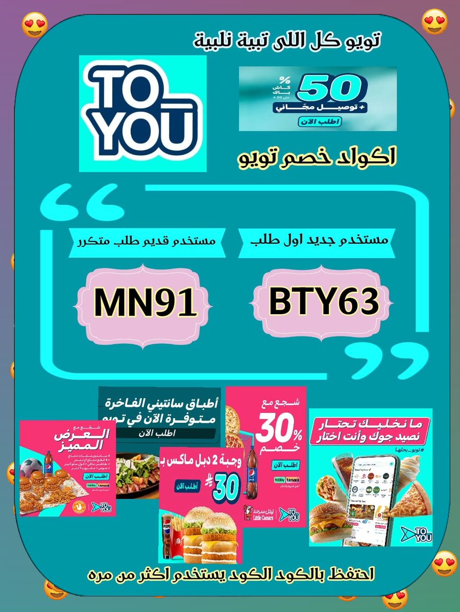 bak1v's tweet image. فيل🐘.
ك&amp;amp;#x624;د خ&amp;amp;#x635;م تو&amp;amp;#x64A;و تو &amp;amp;#x64A;و ك&amp;amp;#x624;بون
##