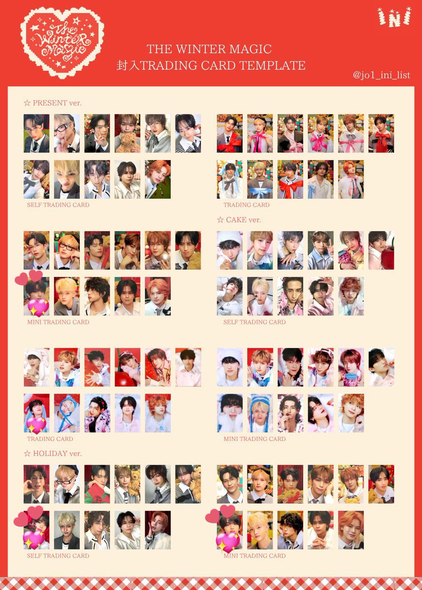 なちゅ♡ tweet media