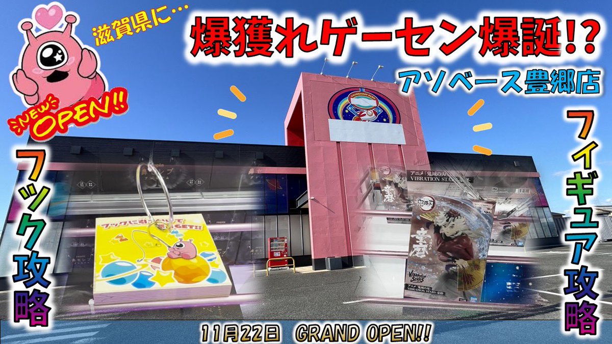 いわっち。🍋🦖🍟🐶🐢💰 (@iwa_chi822) / Posts / X