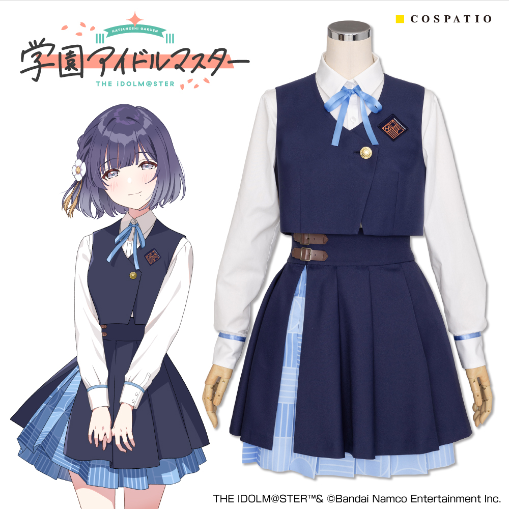 COSPATIO (@cos_patio) / Posts / X