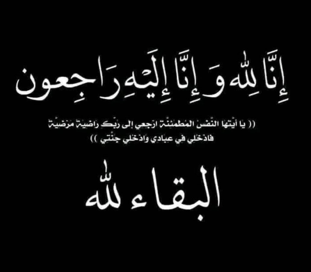 ُُOLA🌟 tweet media