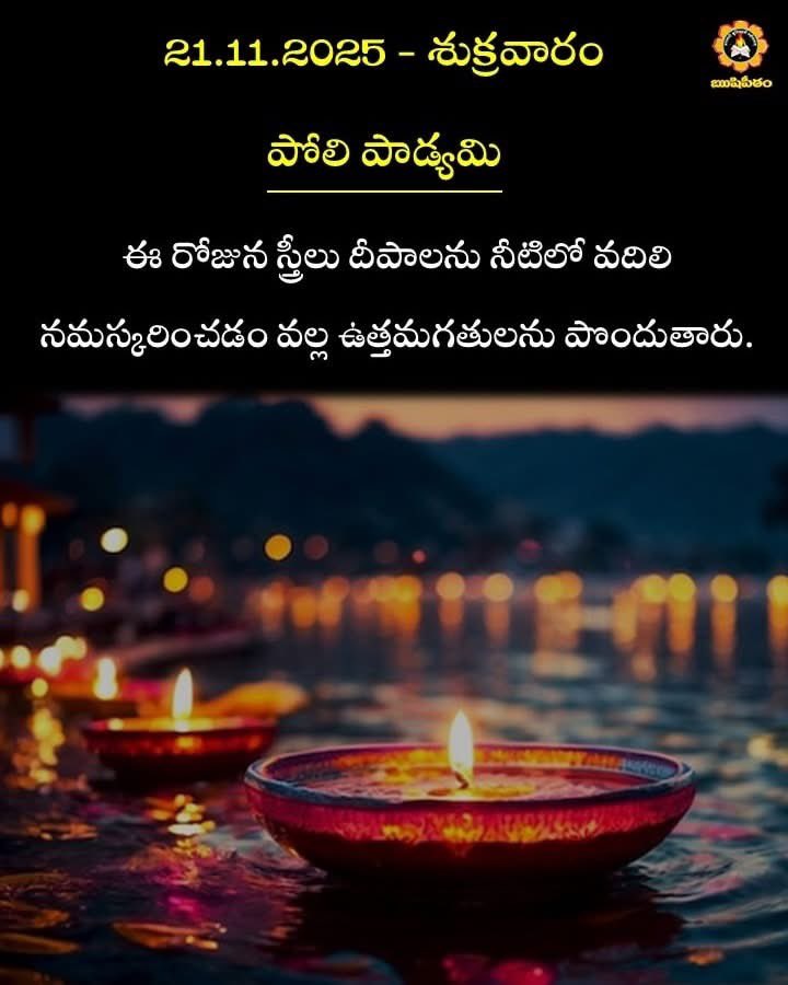 SriSamavedam's tweet image. 