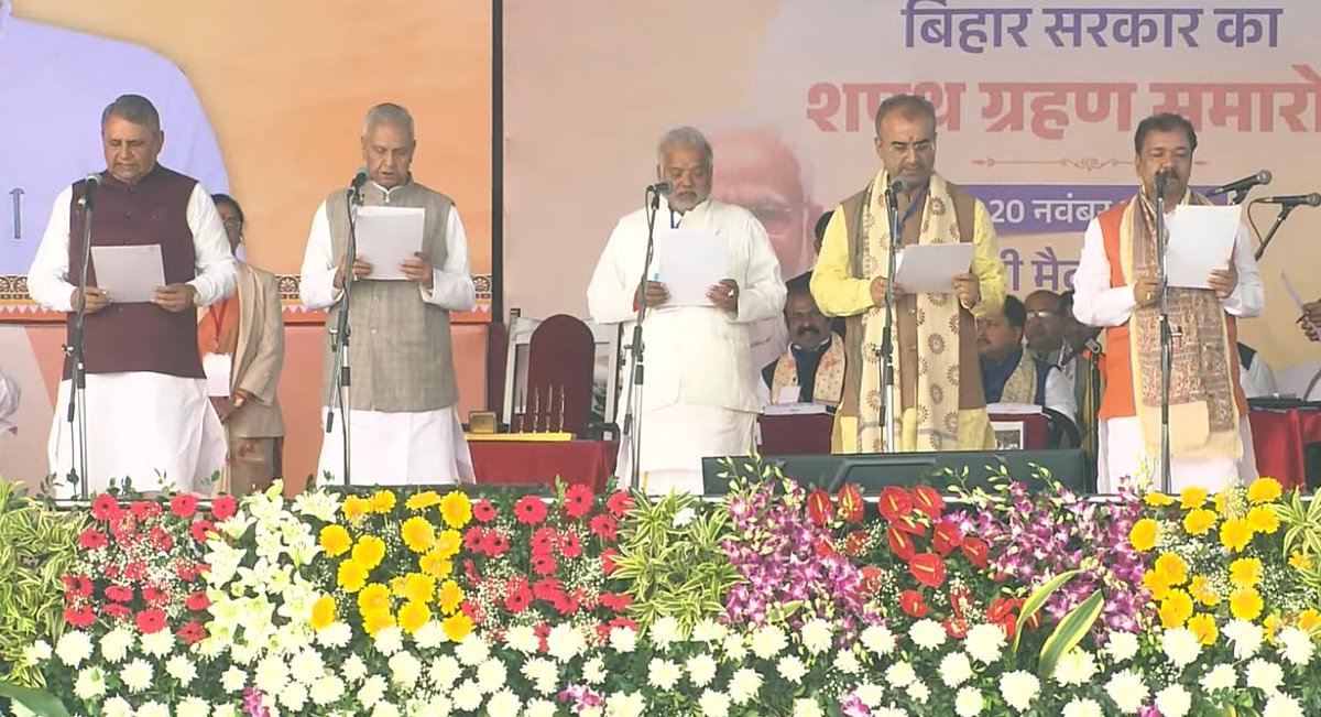 JagbaniOnline's tweet image. ਨਿਤੀਸ਼ ਕੁਮਾਰ 10ਵੀਂ ਵਾਰ ਬਣੇ ਬਿਹਾਰ ਦੇ ਮੁੱਖ ਮੰਤਰੀ, ਦੇਖੋ ਖਾਸ ਤਸਵੀਰਾਂ
#NitishKumar #BiharChiefMinister #Oath #PMNarendraModi