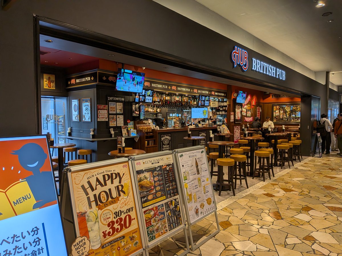 professor_nuo's tweet image. 109軒目、HUBアミュプラザみやざき店へ（吉祥寺店に行ってたからしれっと110軒目でHUBマネー追加されてた）
どうやら年内に、富山にまた出来るようで？（もう勘弁してくれ…）
#HUB
#HUBスタンプマラソン
#HUBアミュプラザみやざき店