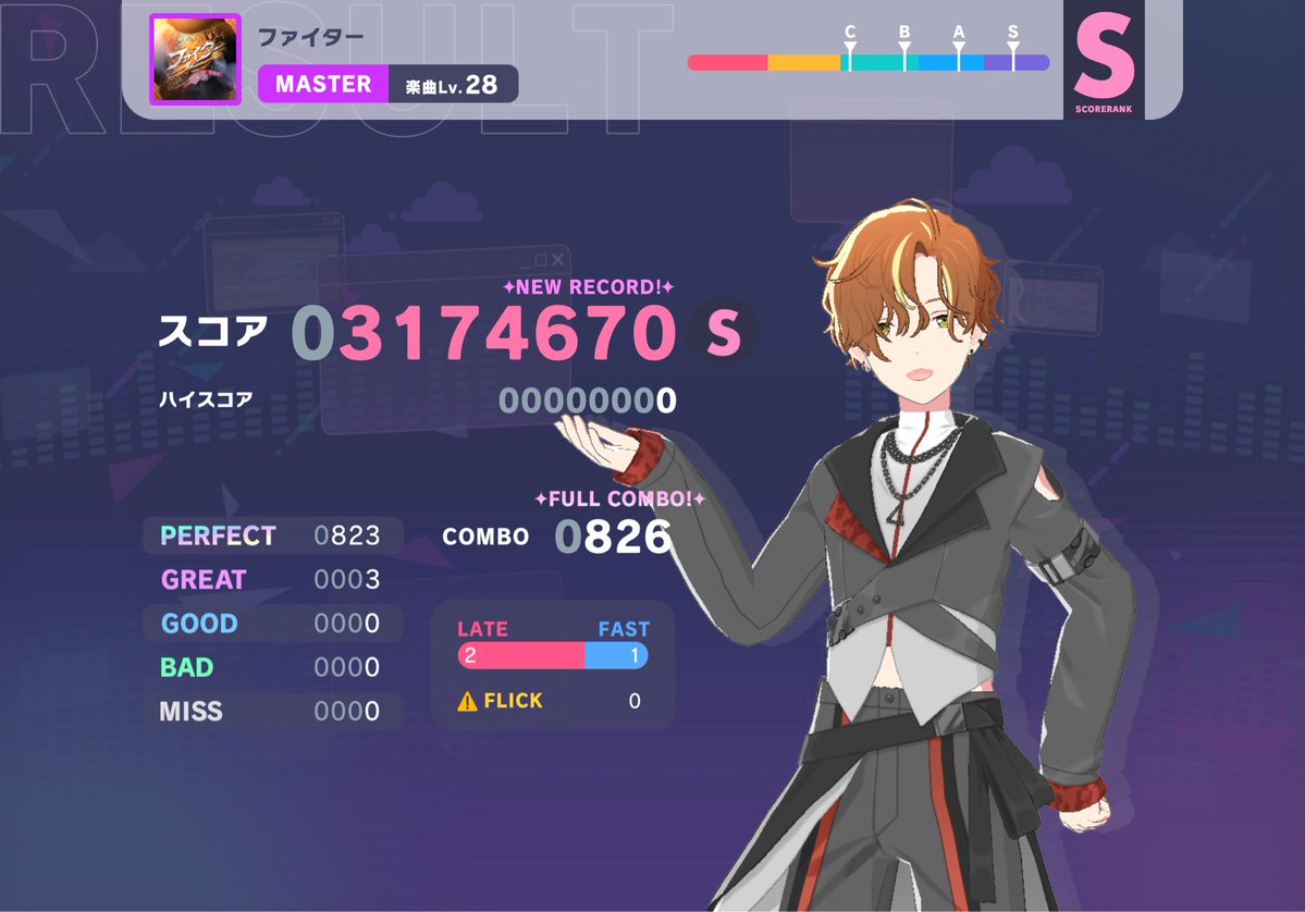 Fu_randachu_pm's tweet image. レンかわ
+みんらいで投げられたから初見٩( &apos;ω&apos; )و