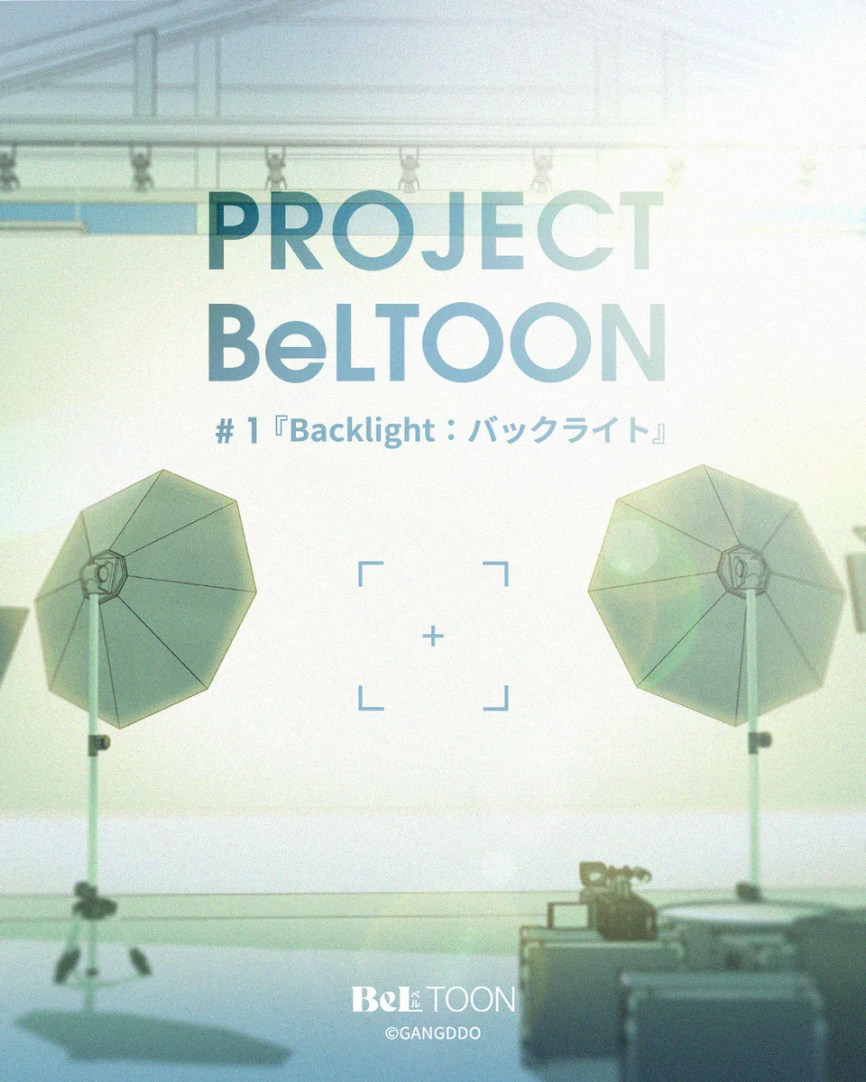 BeLTOON(ベルトゥーン) on X: 