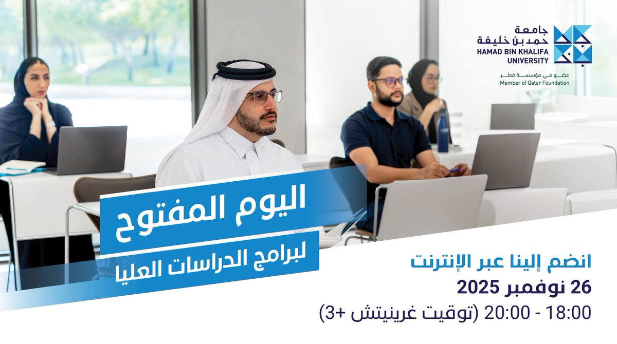 CILE Center tweet media