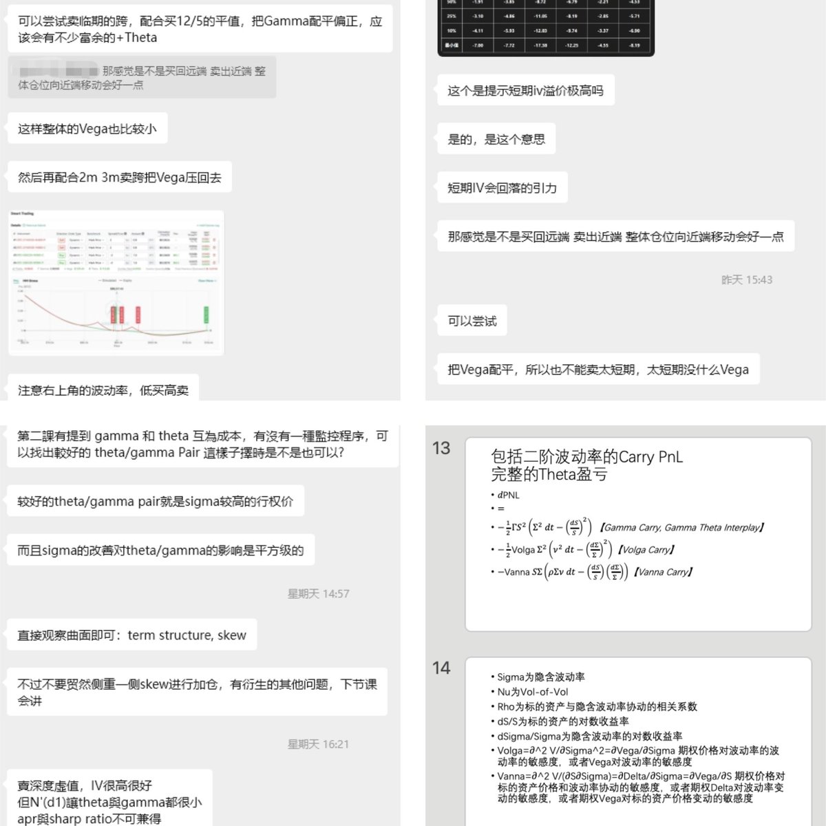 马克斯Max tweet media