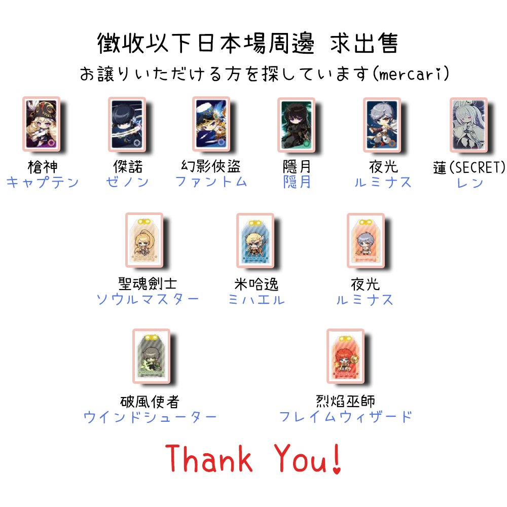 Sandy (@Sandy1652039) / Posts / X