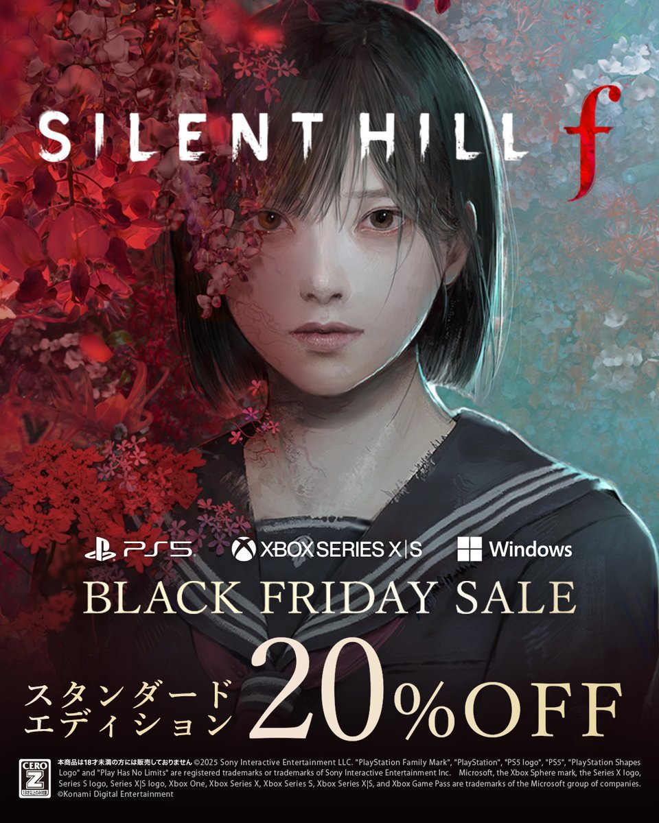 『SILENT HILL f』
PlayStation、Xboxにて初の20％OFFセールを開催

「美しいがゆえに、おぞましい。」
1960年代日本を舞台に、美と恐怖が交錯する世界を描く最新作。ぜひこの機会にお楽しみください

■PS Store: store.playstation.com/ja-jp/product/…
■MS Store: xbox.com/ja-JP/games/st…

#ブラックフライデー